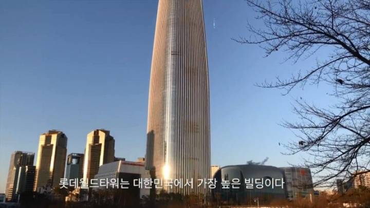 서울의 100억짜리 아파트....jpg | 인스티즈