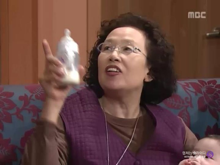 거침없이 하이킥 다시보기 순재와 문희의 부농부농 사랑...* (feat. 장동건) | 인스티즈