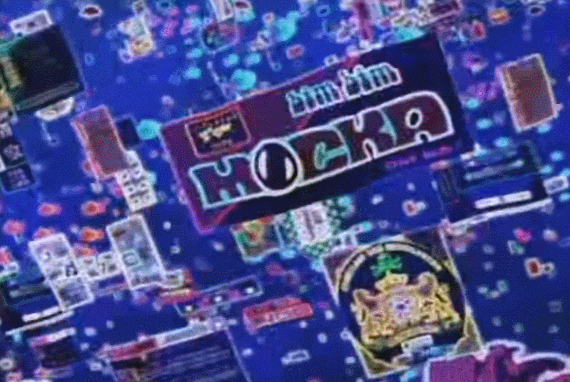 카우보이 비밥 - tank! | 인스티즈