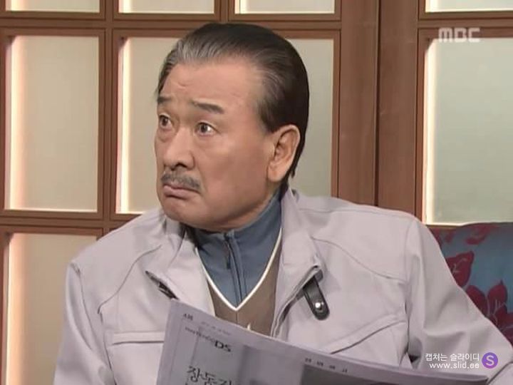 거침없이 하이킥 다시보기 순재와 문희의 부농부농 사랑...* (feat. 장동건) | 인스티즈