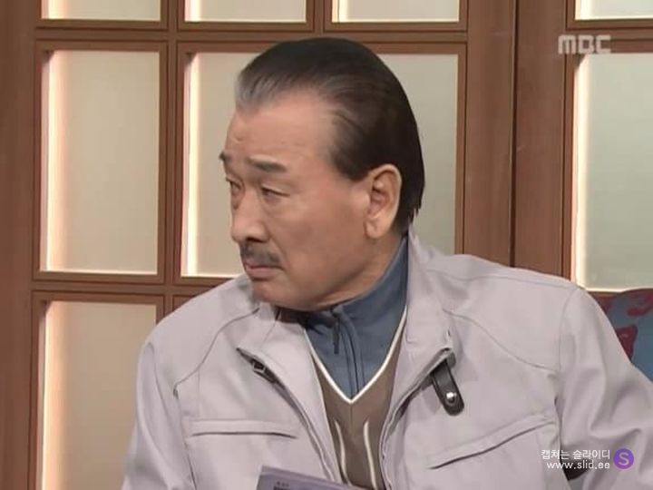 거침없이 하이킥 다시보기 순재와 문희의 부농부농 사랑...* (feat. 장동건) | 인스티즈