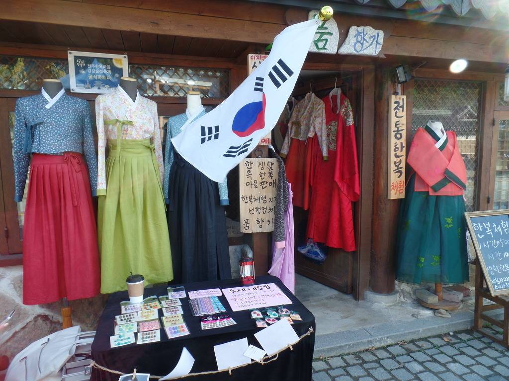 전주가면 흔히 보이는 모습 | 인스티즈