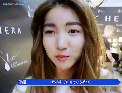 661번째 하루 한번 여자친구 소원 | 인스티즈