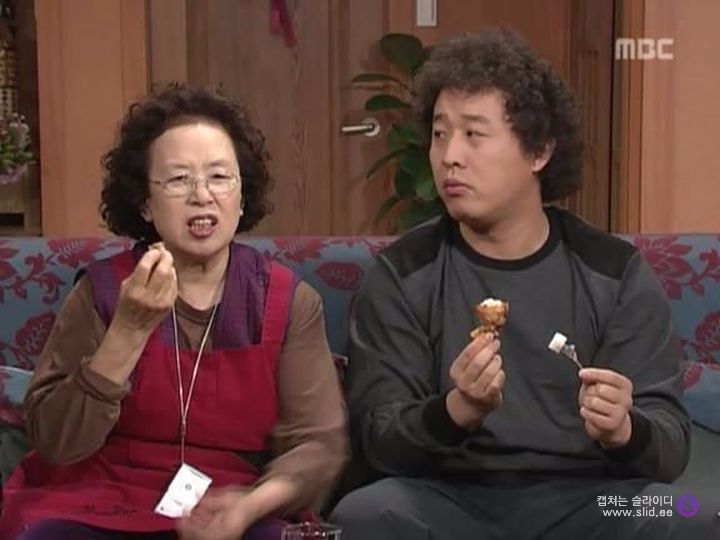 거침없이 하이킥 다시보기 순재와 문희의 부농부농 사랑...* (feat. 장동건) | 인스티즈