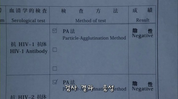 [일본영화고백] "내 딸을 죽인 사람은 우리 반에 있습니다” | 인스티즈