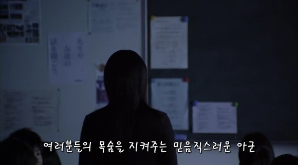 [일본영화고백] "내 딸을 죽인 사람은 우리 반에 있습니다” | 인스티즈