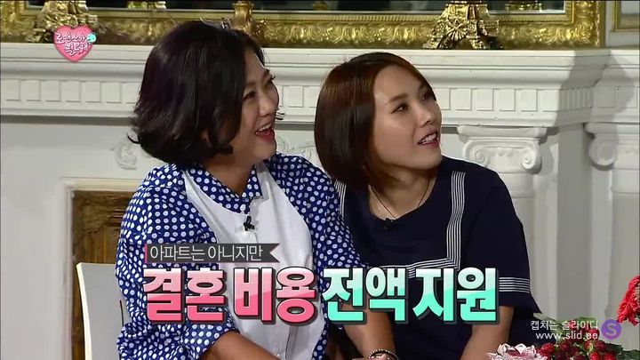 무한도전 ㄹㅇ 레전드급 소개팅ㅋㅋㅋ.jpg | 인스티즈