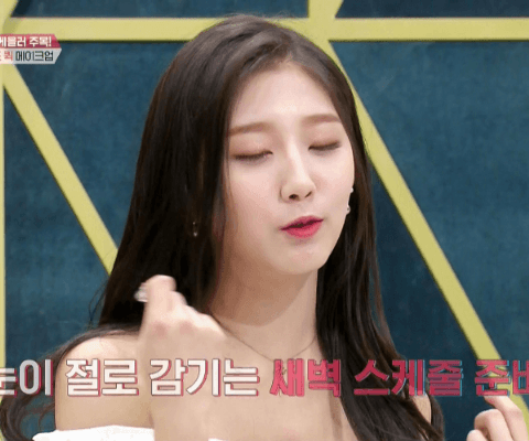 러블리즈에서 이쁘게 생긴 걔 | 인스티즈