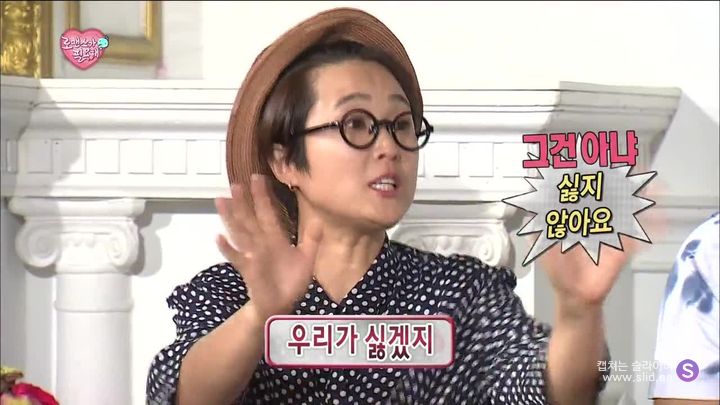 무한도전 ㄹㅇ 레전드급 소개팅ㅋㅋㅋ.jpg | 인스티즈