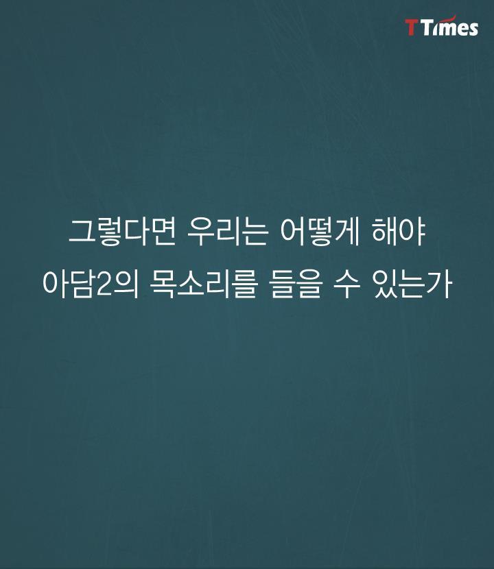 품격있는 삶이란.. | 인스티즈