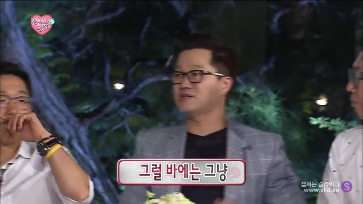 무한도전 ㄹㅇ 레전드급 소개팅ㅋㅋㅋ.jpg | 인스티즈