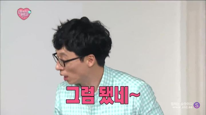 무한도전 ㄹㅇ 레전드급 소개팅ㅋㅋㅋ.jpg | 인스티즈