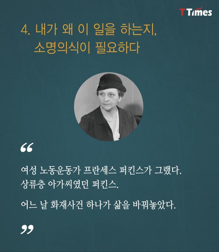 품격있는 삶이란.. | 인스티즈