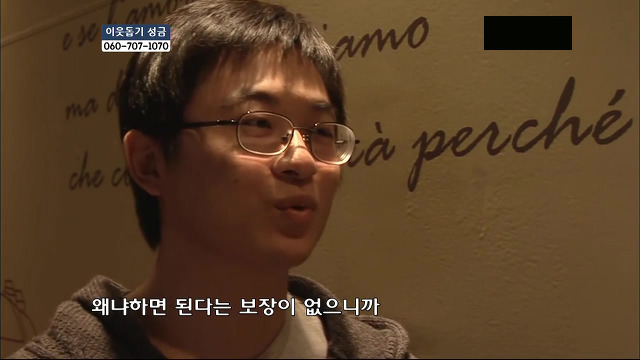 당신들의 행복에 대한 기준은 무엇인가요?.jpg | 인스티즈