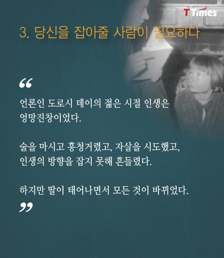 품격있는 삶이란.. | 인스티즈