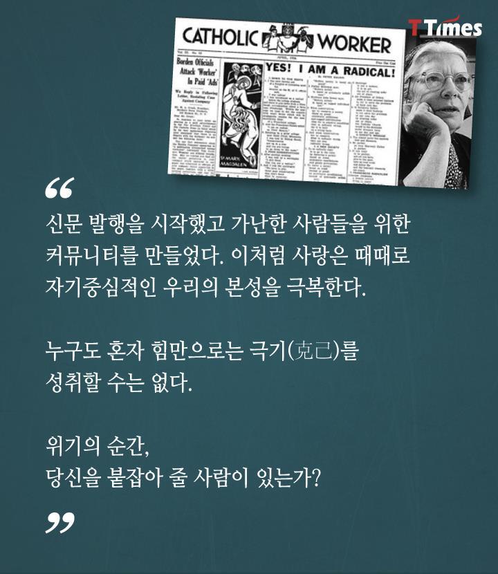 품격있는 삶이란.. | 인스티즈