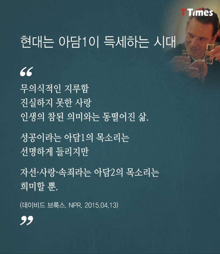 품격있는 삶이란.. | 인스티즈