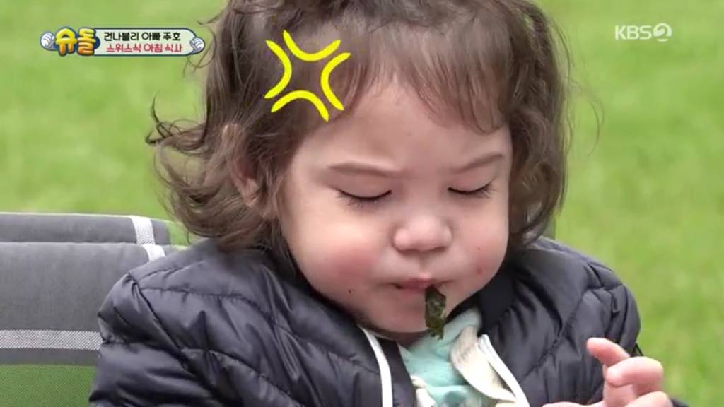 [슈퍼맨이돌아왔다] 스위스 가서 김만 흡입하는 박건후ㅋㅋㅋㅋㅋ | 인스티즈