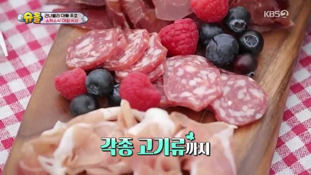 [슈퍼맨이돌아왔다] 스위스 가서 김만 흡입하는 박건후ㅋㅋㅋㅋㅋ | 인스티즈