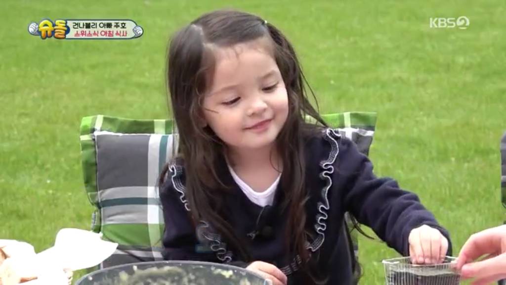 [슈퍼맨이돌아왔다] 스위스 가서 김만 흡입하는 박건후ㅋㅋㅋㅋㅋ | 인스티즈