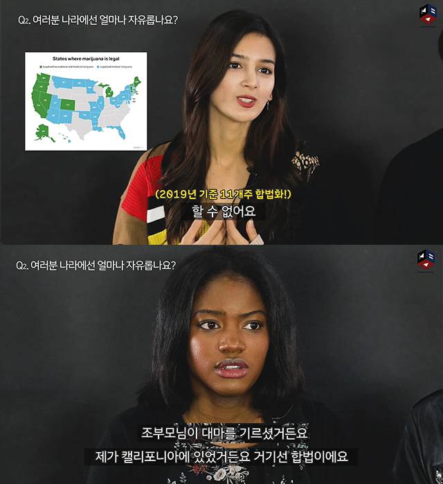 외국인이 말하는 한국 연예인들 마약 스캔들 | 인스티즈