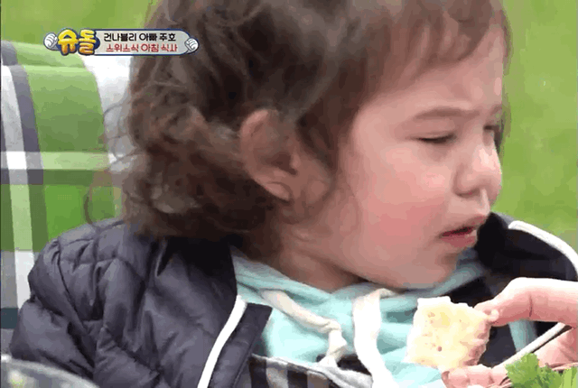 [슈퍼맨이돌아왔다] 스위스 가서 김만 흡입하는 박건후ㅋㅋㅋㅋㅋ | 인스티즈