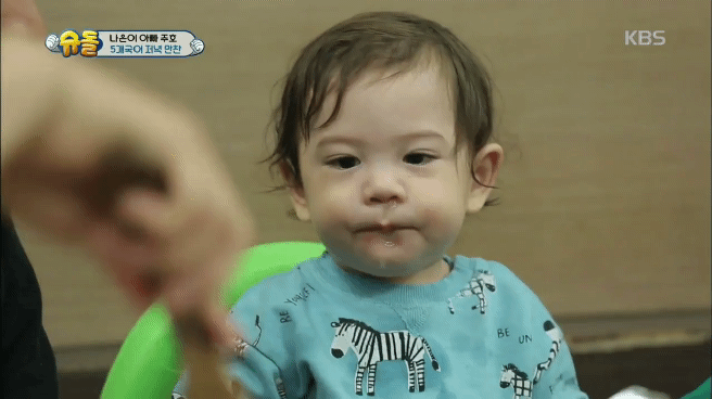 [슈퍼맨이돌아왔다] 스위스 가서 김만 흡입하는 박건후ㅋㅋㅋㅋㅋ | 인스티즈