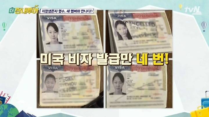 한혜진 어렸을때 여권 사진...jpg | 인스티즈