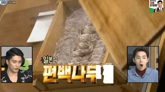 너무 잘 먹는 성훈 ㅋㅋㅋㅋㅋㅋㅋㅋㅋㅋㅋㅋㅋㅋㅋㅋㅋㅋ | 인스티즈