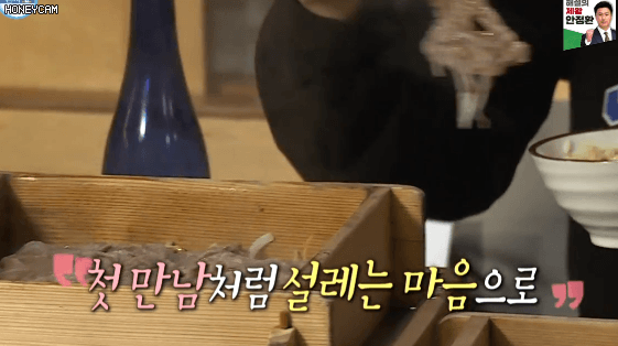 너무 잘 먹는 성훈 ㅋㅋㅋㅋㅋㅋㅋㅋㅋㅋㅋㅋㅋㅋㅋㅋㅋㅋ | 인스티즈