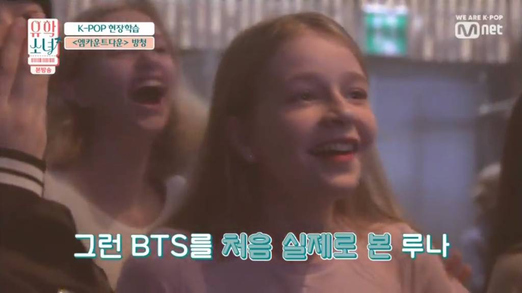 방탄소년단(BTS)을 실물로 영접한 외국 소녀들의 반응 | 인스티즈