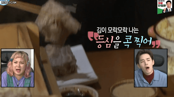 너무 잘 먹는 성훈 ㅋㅋㅋㅋㅋㅋㅋㅋㅋㅋㅋㅋㅋㅋㅋㅋㅋㅋ | 인스티즈