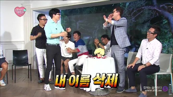 무한도전 ㄹㅇ 레전드급 소개팅ㅋㅋㅋ.jpg | 인스티즈