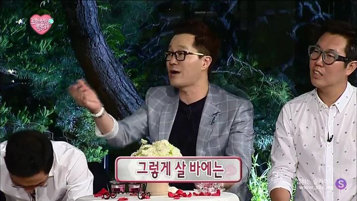 무한도전 ㄹㅇ 레전드급 소개팅ㅋㅋㅋ.jpg | 인스티즈