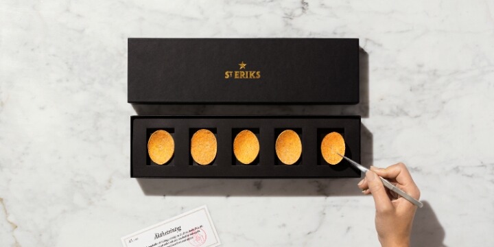 세상에서 가장 비싼 감자칩.jpg | 인스티즈
