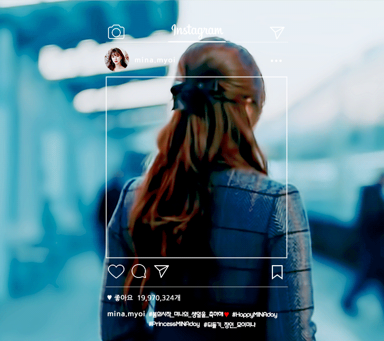 뽑기 인형이 된 미나리 팬아트 | 인스티즈