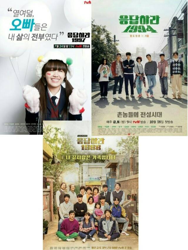 나의 취향을 저격하는 드라마 작가는? | 인스티즈