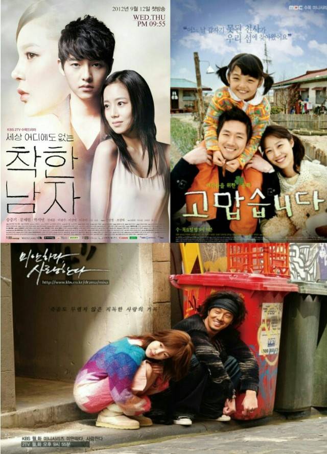 나의 취향을 저격하는 드라마 작가는? | 인스티즈