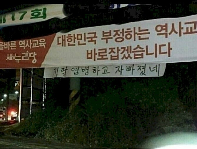 2015 최고의 댓글 | 인스티즈