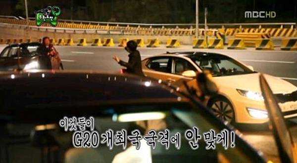 억지다 아니다로 많이 갈릴 무한도전 지난 자막들 | 인스티즈