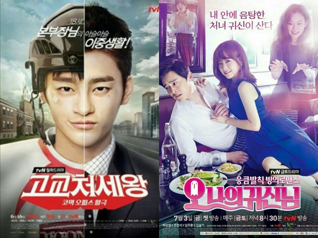 나의 취향을 저격하는 드라마 작가는? | 인스티즈