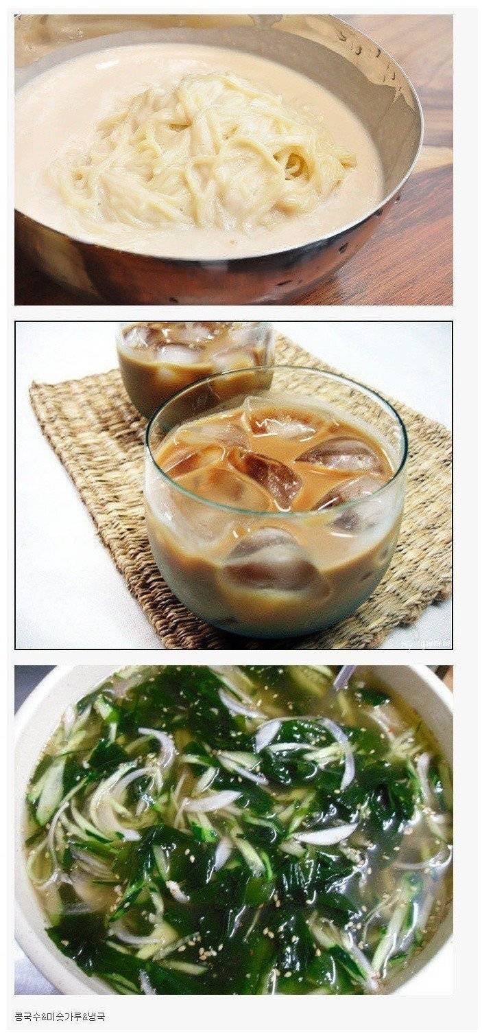 여름 호불호 삼대장....jpg | 인스티즈