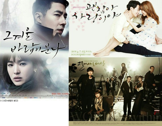 나의 취향을 저격하는 드라마 작가는? | 인스티즈