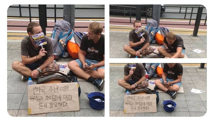 종로 노숙자 무료 급식소에서 구걸하는 배낭여행 온 백인들 | 인스티즈