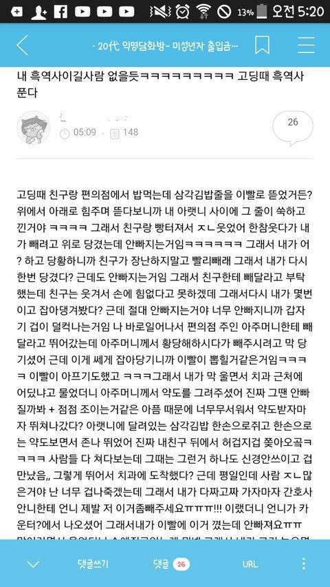 더블클릭을 하시면 이미지를 수정할 수 있습니다