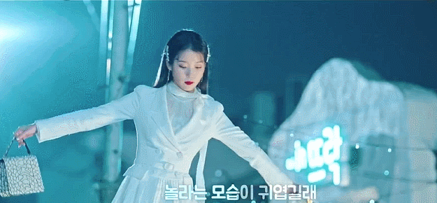 아이유&amp;여진구 tvN 신작 호텔 델루나 티저.swf | 인스티즈