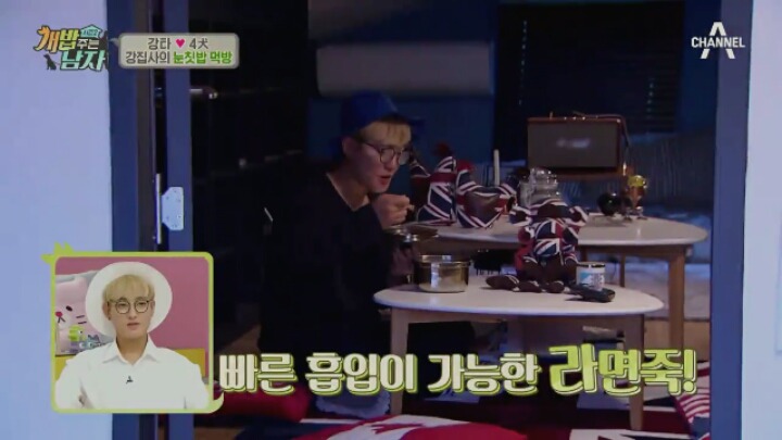 강아지 진짜 좋아하는 사람들은 잘 안치는 장난.jpg | 인스티즈