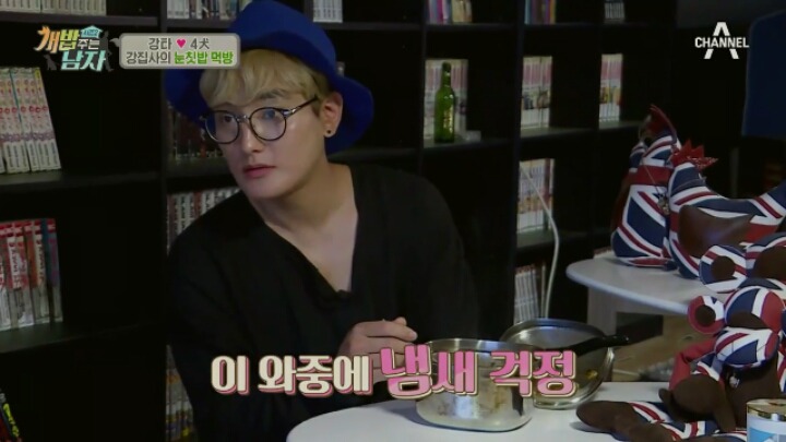 강아지 진짜 좋아하는 사람들은 잘 안치는 장난.jpg | 인스티즈