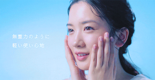 귀요미 나가노 메이~ | 인스티즈