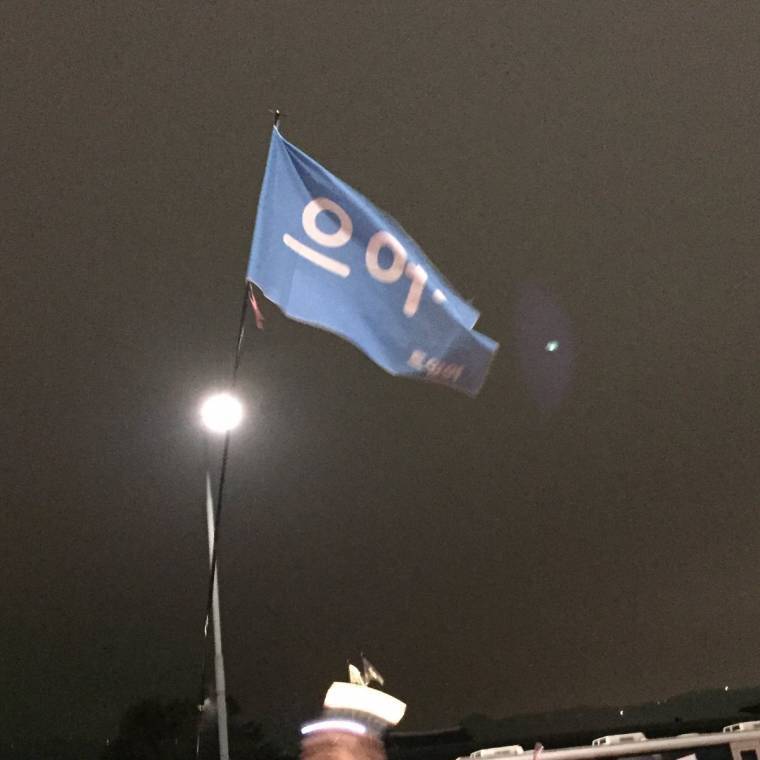 전세계 유일 한국의 시위 | 인스티즈